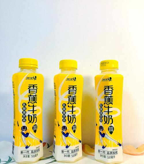 香蕉破解版下载截图