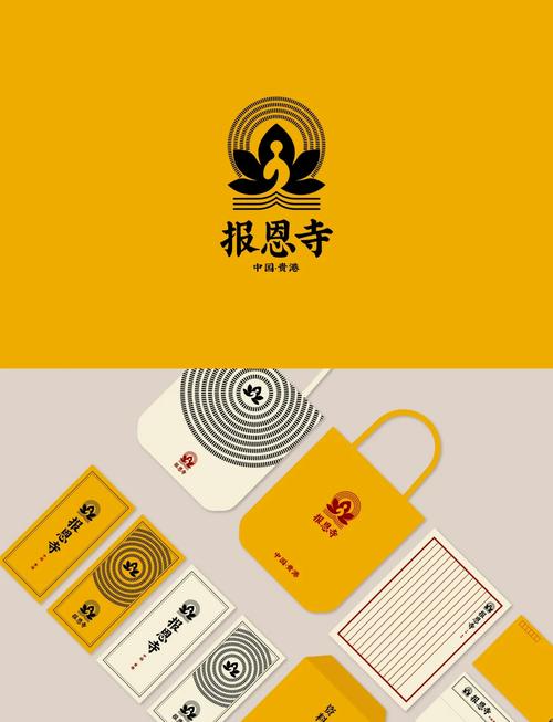 修行2026