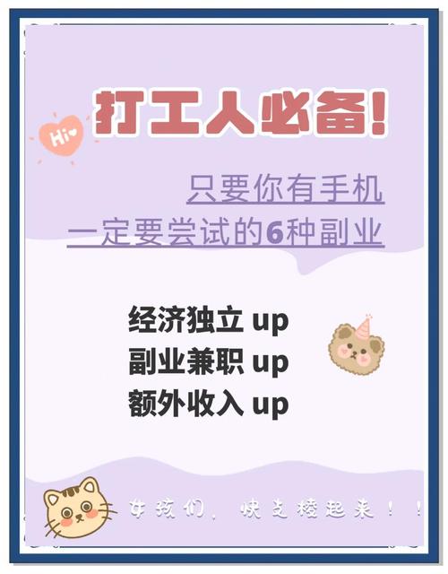 斜杠青年下载2026