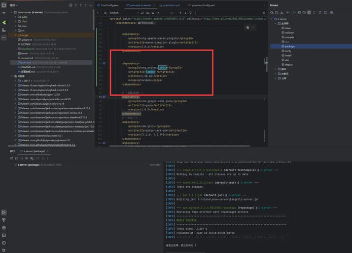 Pro软件下载截图
