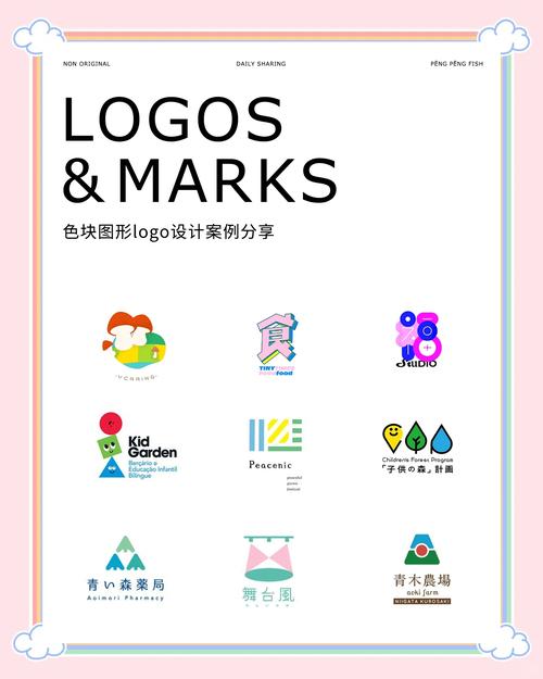 颜色app免费版下载