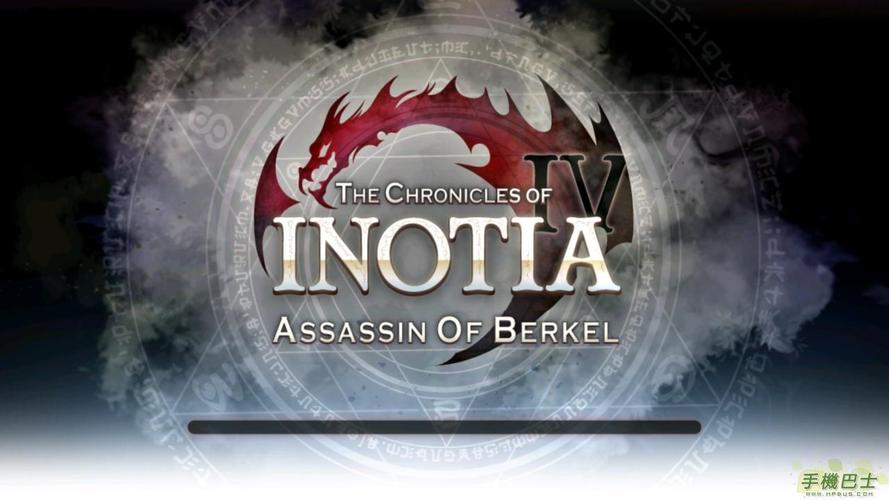 艾诺迪亚4破解版2026