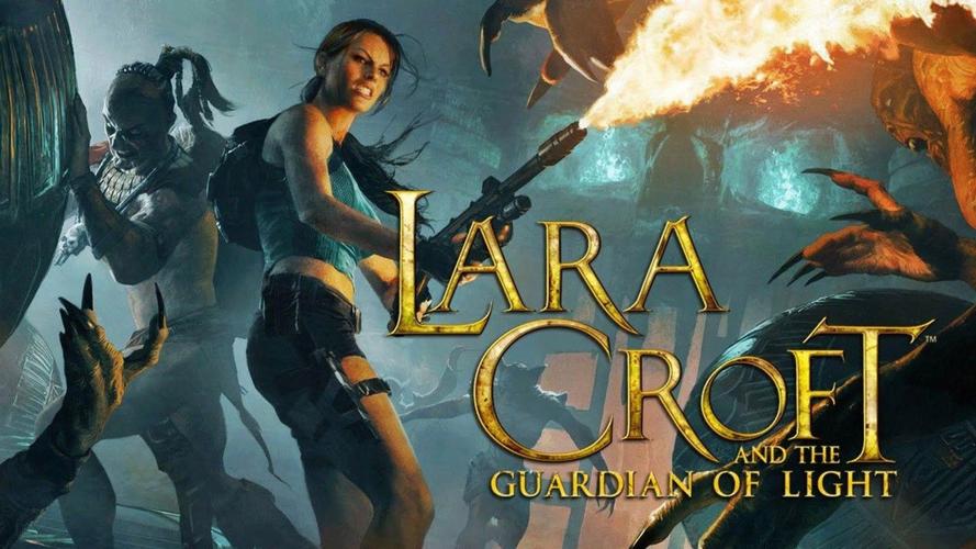 劳拉与光之守护者2026