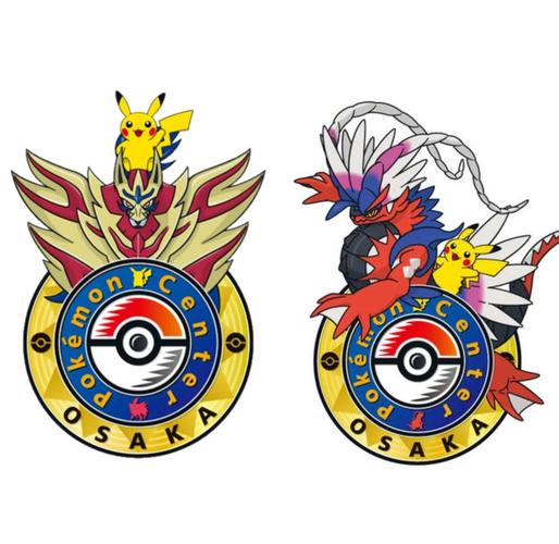 宝可梦图鉴下载