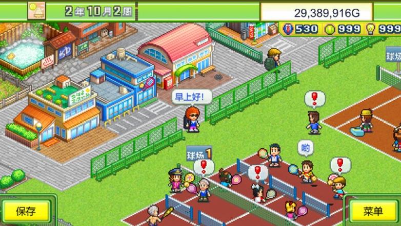 网球俱乐部物语2026