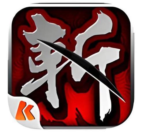 狂斩三国下载2026