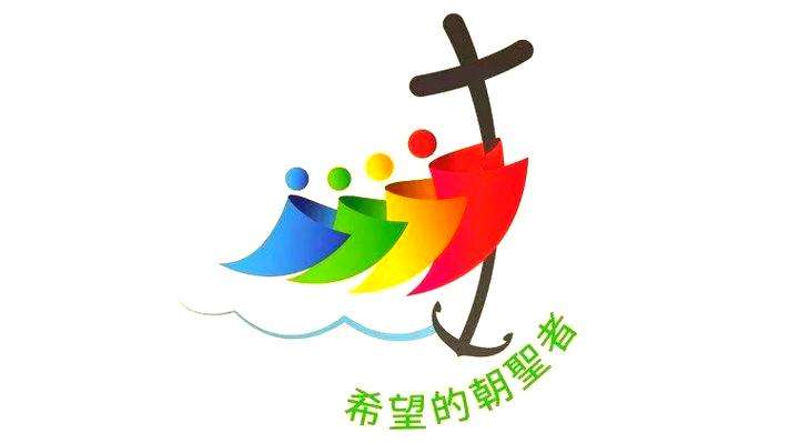 朝圣者2026