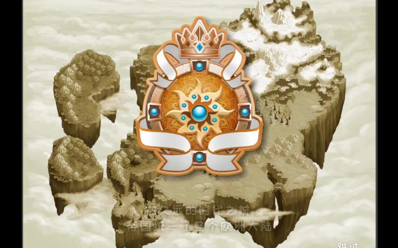 城邦争霸中文版2026