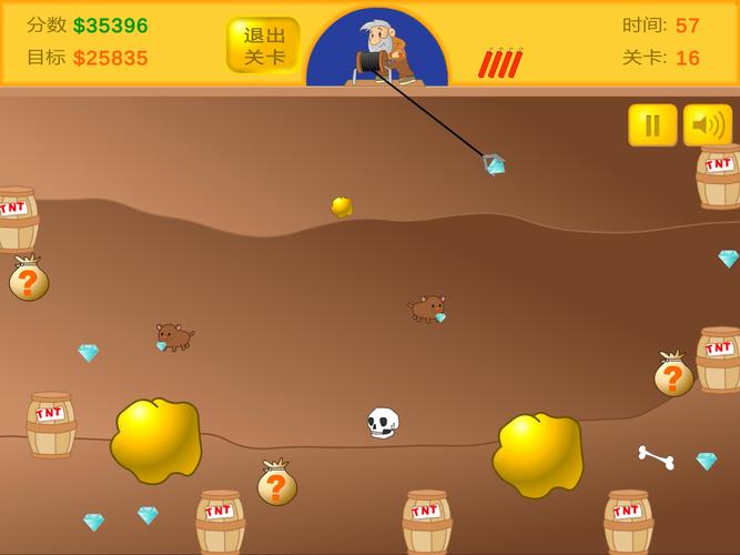 黄金矿工下载截图