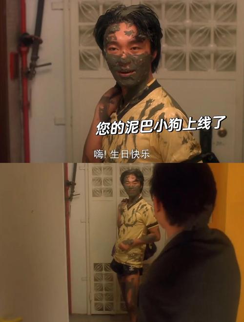 整蛊专家下载截图