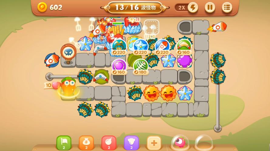 保卫萝卜安卓版下载截图