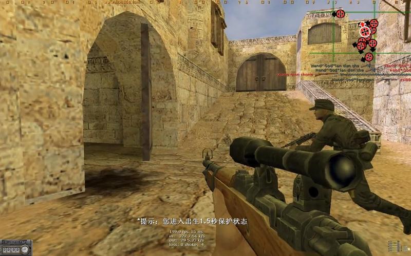 胜利之日下载截图