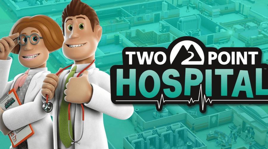 双点医院下载2026