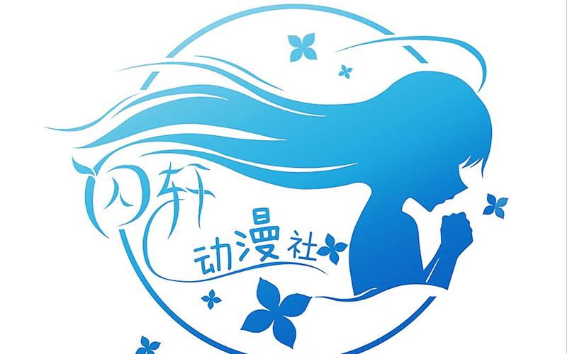 漫画新社官方免费下载