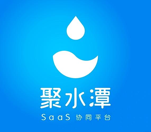 聚水潭app下载