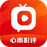 心雨影评app免费正版下载