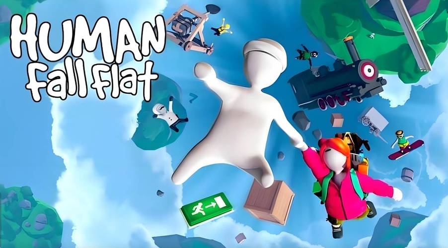 人类一败涂地手游2026