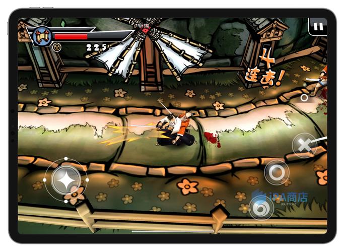 武士2复仇中文版截图