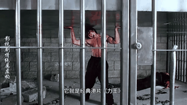 bt磁力王2026截图