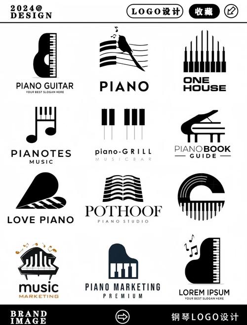 钢琴模拟器下载2026