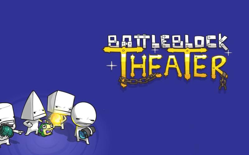 战斗方块剧场2026