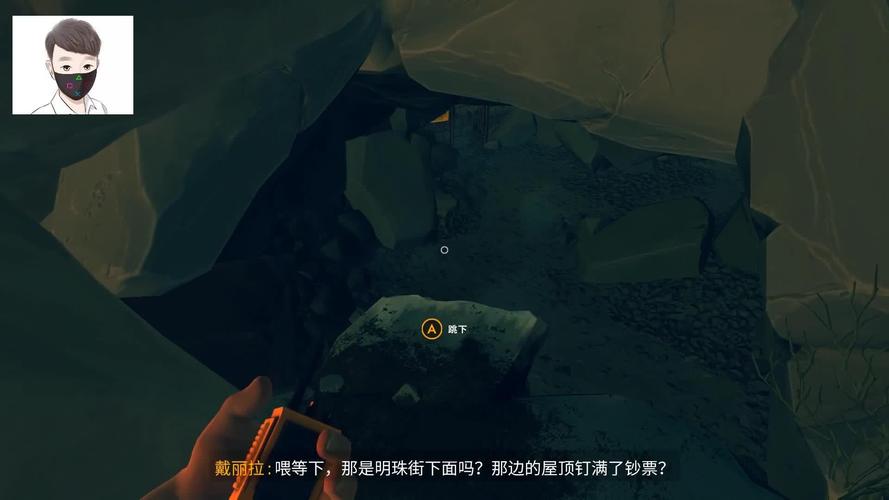 中文单机游戏截图