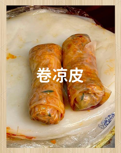 卷皮网官网截图