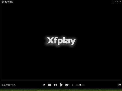 先锋影音播放器截图