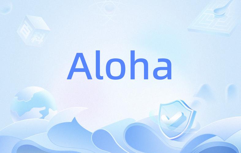 aloha软件
