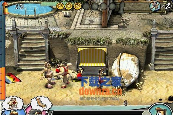 整蛊专家中文版下载