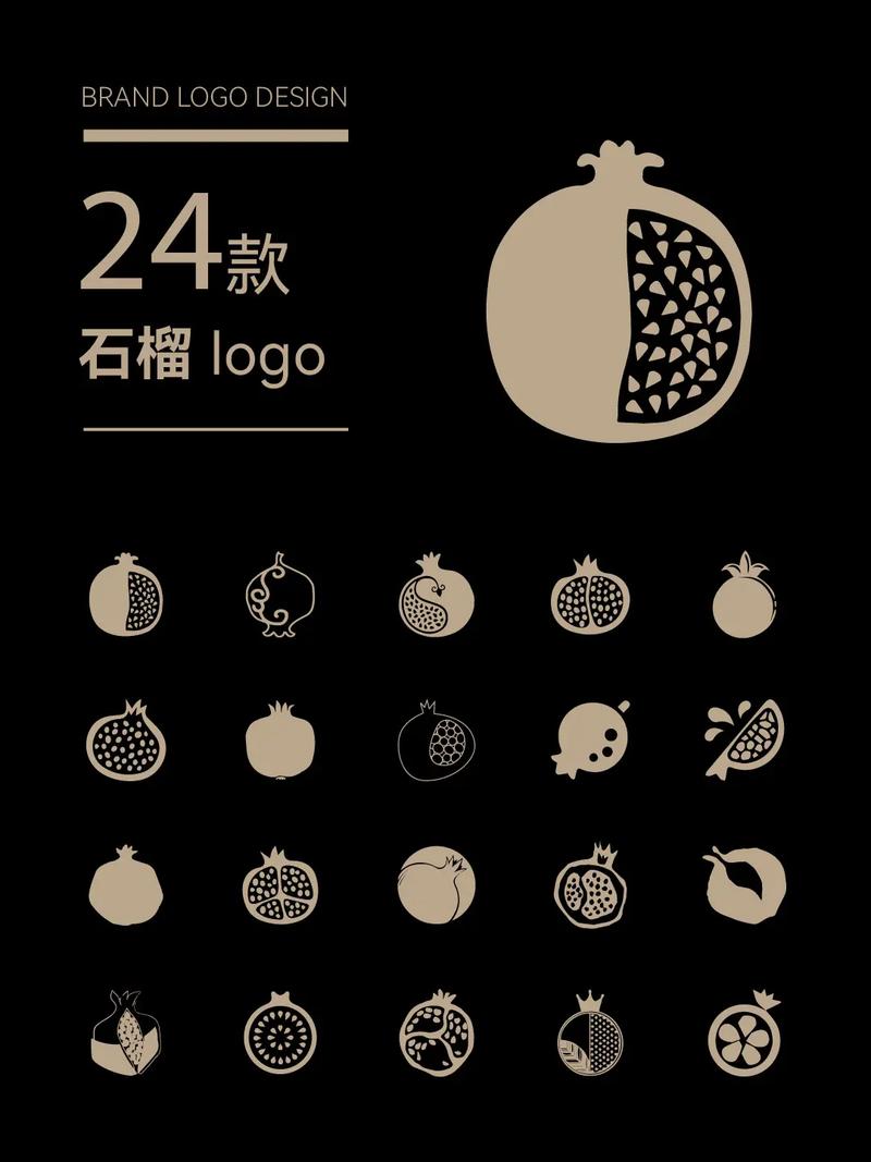 石榴视频下载2026