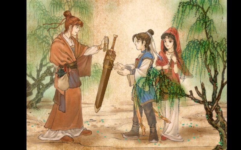 轩辕剑3天之痕下载截图