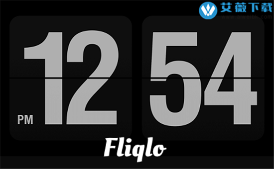 fliqlo2026