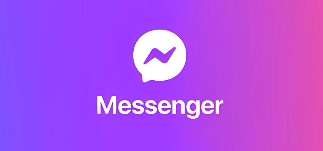 messenger官网下载2026