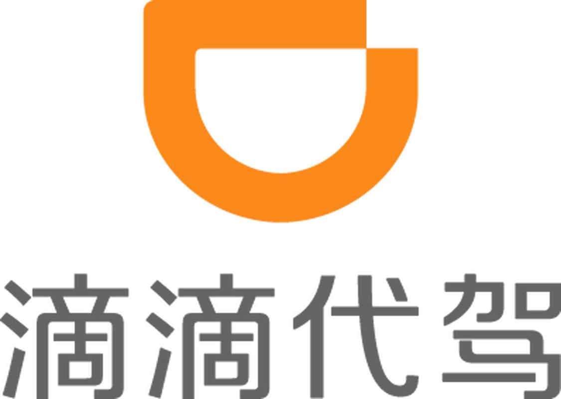 滴滴代驾司机端