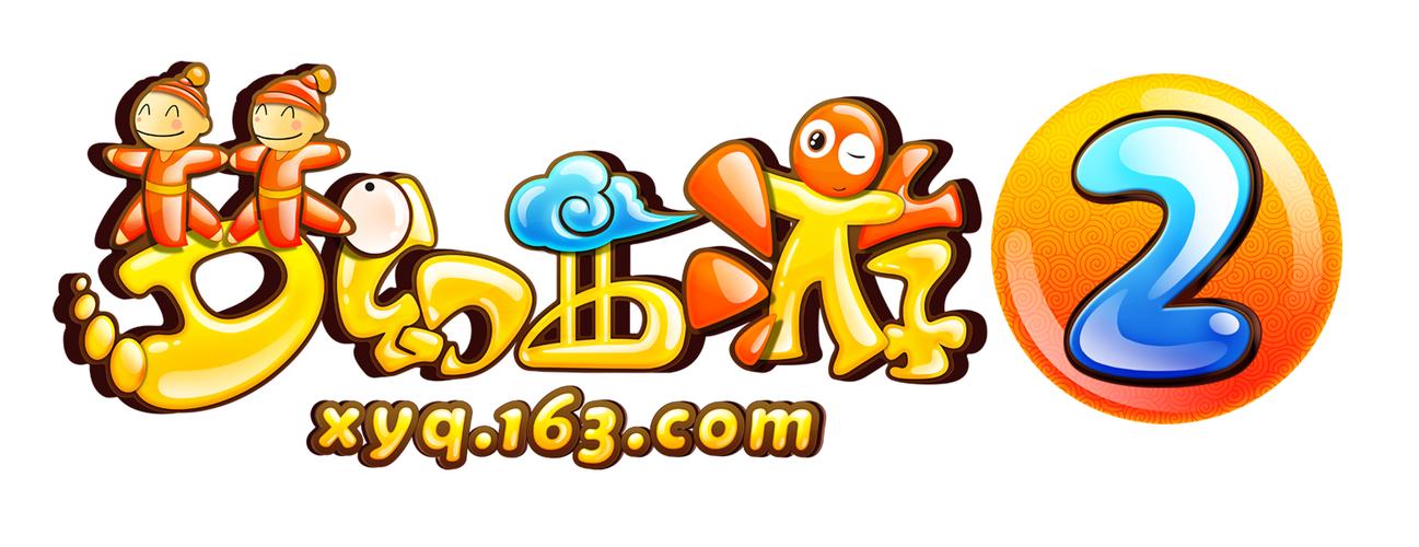 梦幻西游唯美版下载