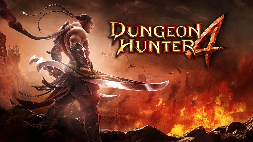 安卓地牢猎手42026