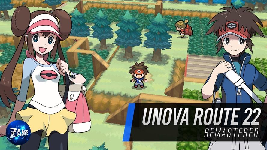 口袋妖怪黑白2下载截图