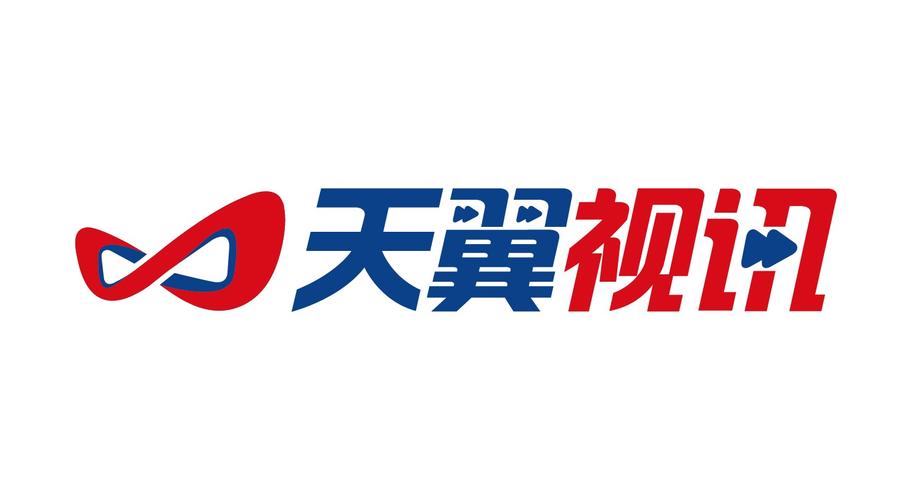 天翼视讯app下载2026