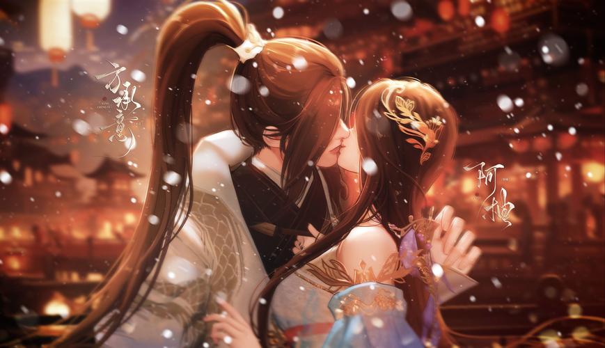 遇见逆水寒官网2026截图