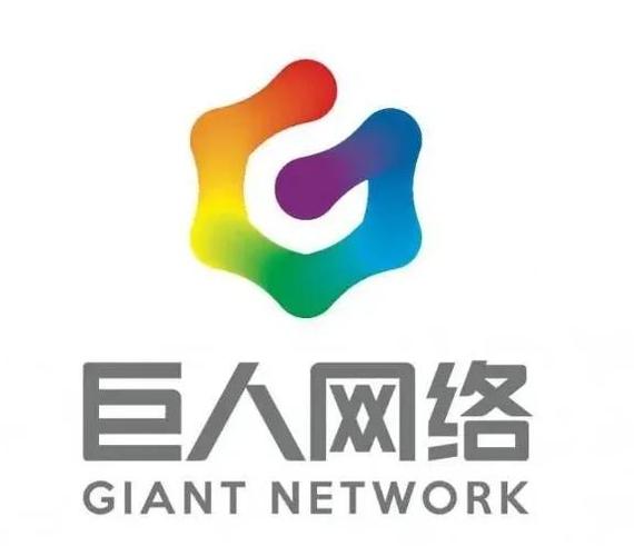 巨人游戏下载