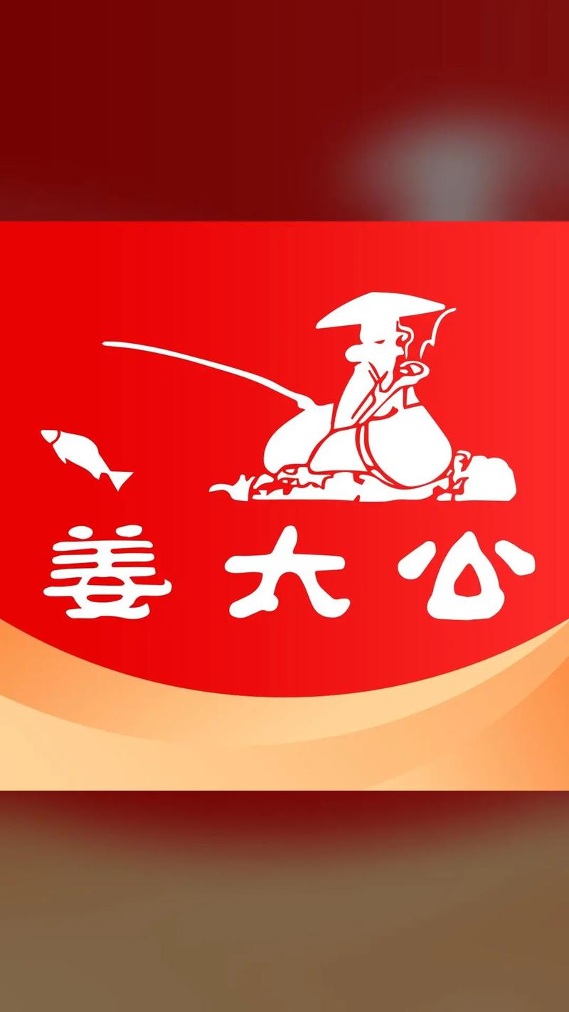 姜太公的小岛破解版2026