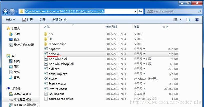 安卓adb驱动下载截图
