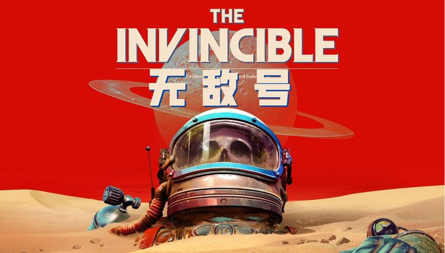 无尽2026