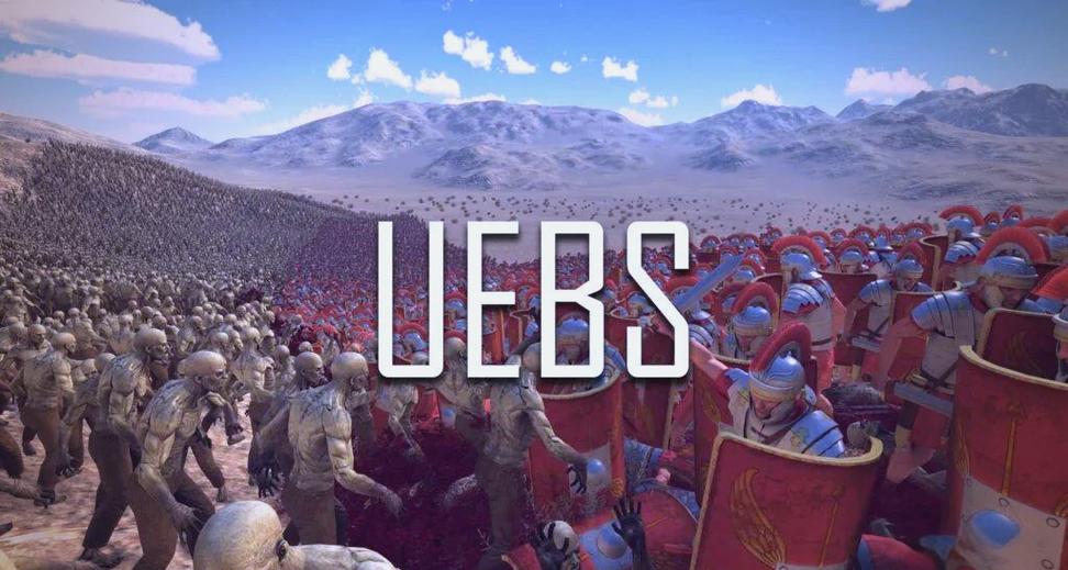 史诗战争模拟器2026