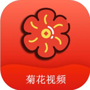 菊花影院
截图