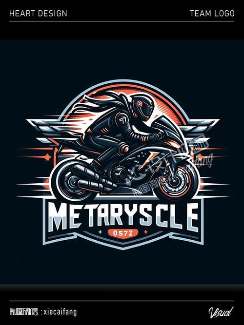 极限摩托破解版2026