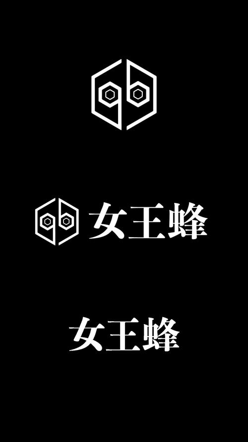 女王蜂游戏2026