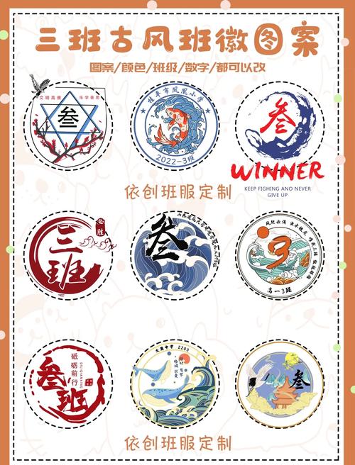 班班幼儿园32026