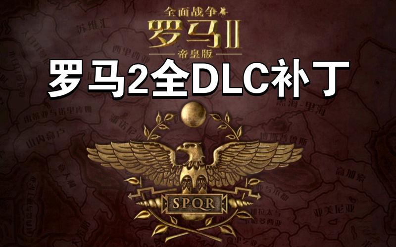 全面战争下载2026